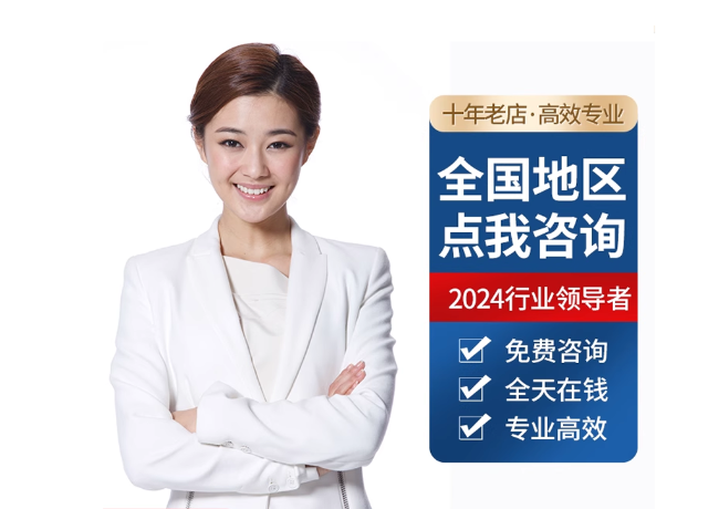 芜湖离职公积金代提